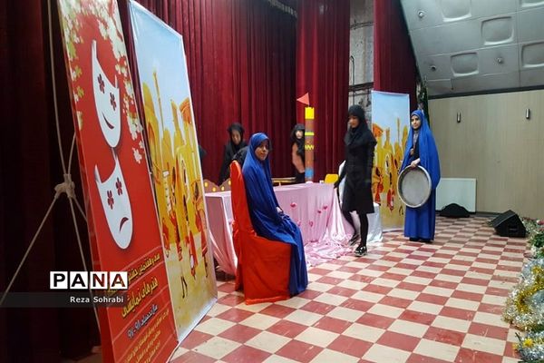 برگزاری سی‌و‌هفتمین دوره مسابقات فرهنگی هنری در کانون سمیه شهرری