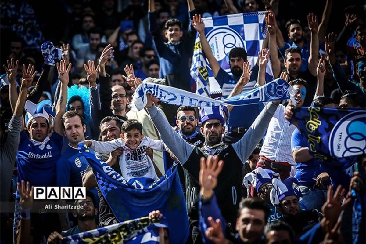 باشگاه استقلال: از پتانسیل‌های قانونی برای دفاع از حقوق هواداران در مشهد استفاده می‌کنیم