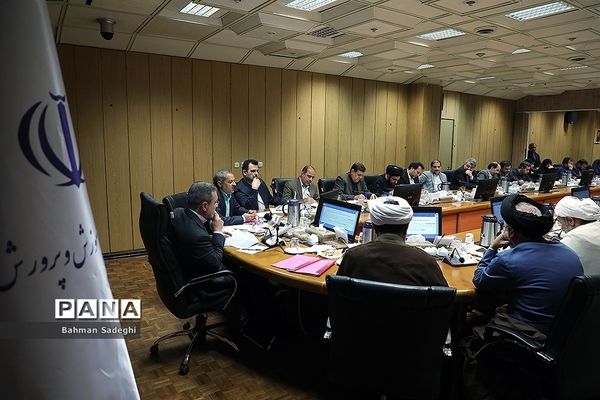 پنجاه و دومین جلسه کمیسیون تخصصی توسعه آموزش عمومی قرآن کریم کشور