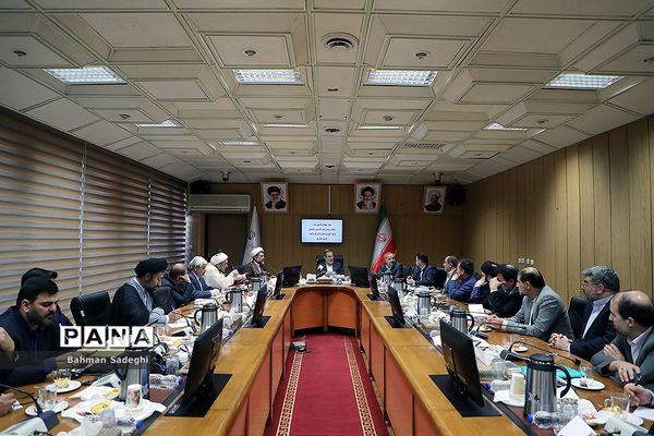 پنجاه و دومین جلسه کمیسیون تخصصی توسعه آموزش عمومی قرآن کریم کشور