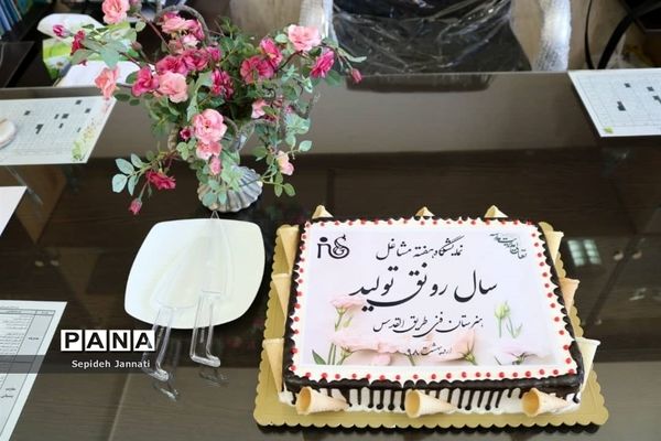 آشنایی دانش‌آموزان با مشاغل در نمایشگاه مشاغل آباده