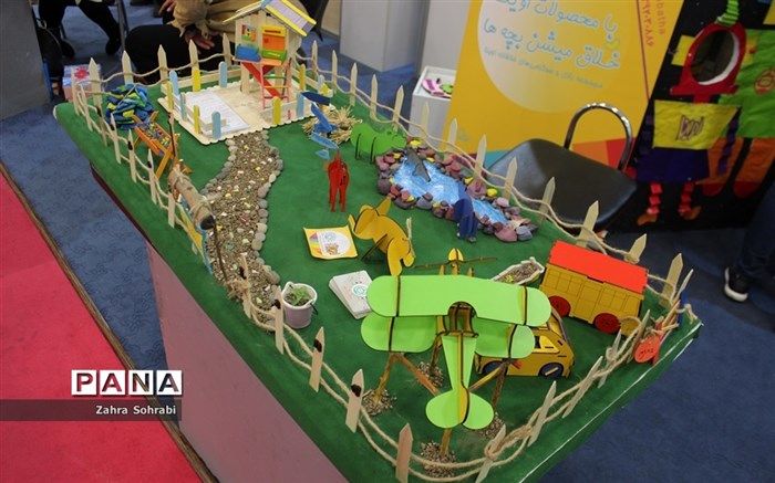 دومین نمایشگاه دنیای اسباب بازی و سرگرمی برگزار می‌شود
