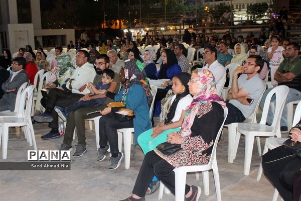 جشن روز ملی خلیج فارس در بوشهر