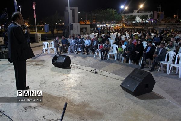 جشن روز ملی خلیج فارس در بوشهر