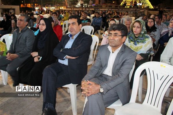 جشن روز ملی خلیج فارس در بوشهر