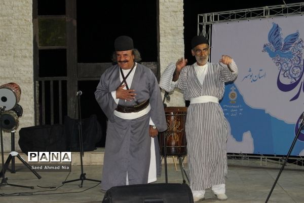 جشن روز ملی خلیج فارس در بوشهر