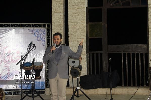 جشن روز ملی خلیج فارس در بوشهر
