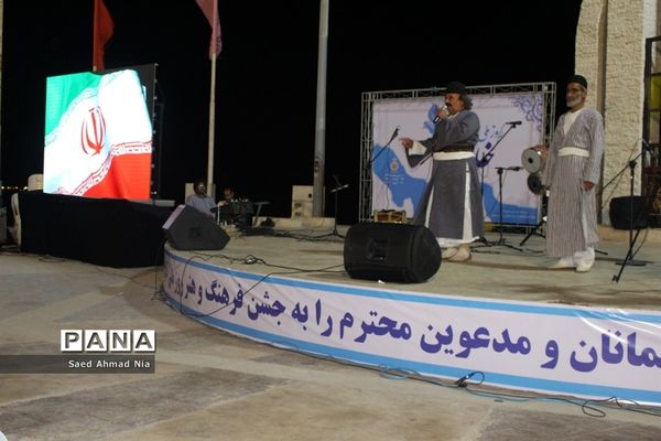 جشن روز ملی خلیج فارس در بوشهر