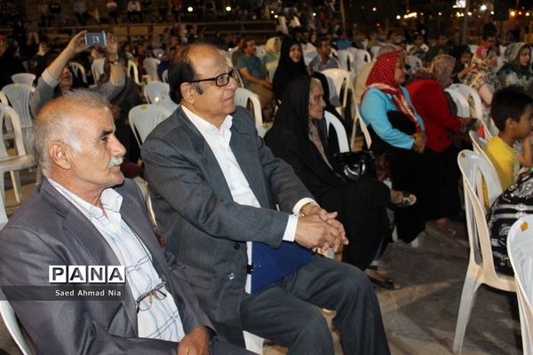 جشن روز ملی خلیج فارس در بوشهر