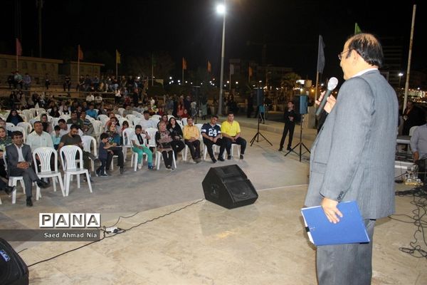 جشن روز ملی خلیج فارس در بوشهر