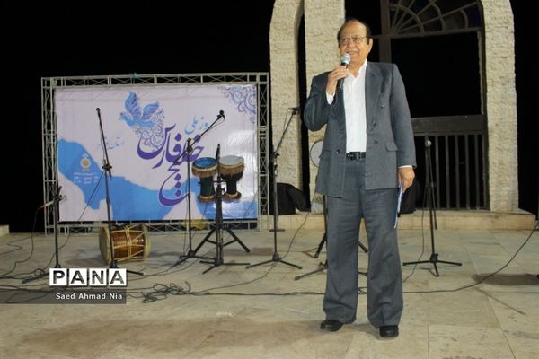 جشن روز ملی خلیج فارس در بوشهر