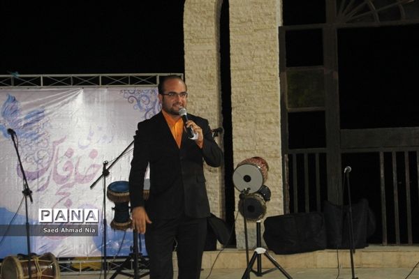 جشن روز ملی خلیج فارس در بوشهر