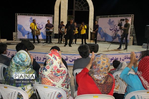 جشن روز ملی خلیج فارس در بوشهر
