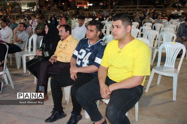 جشن روز ملی خلیج فارس در بوشهر