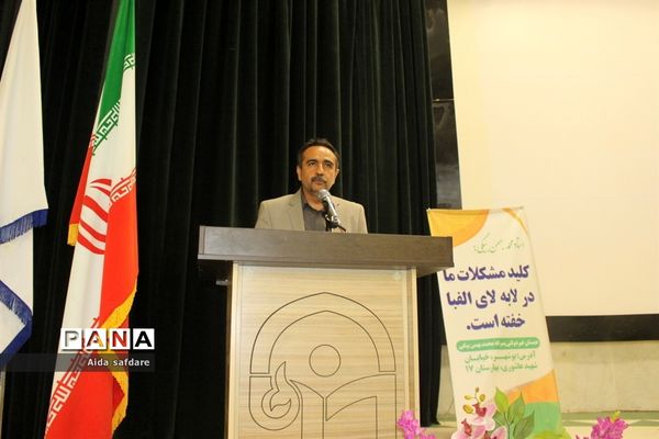 همایش بزرگداشت استاد محمد بهمن بیگی  در بوشهر ( 2 )