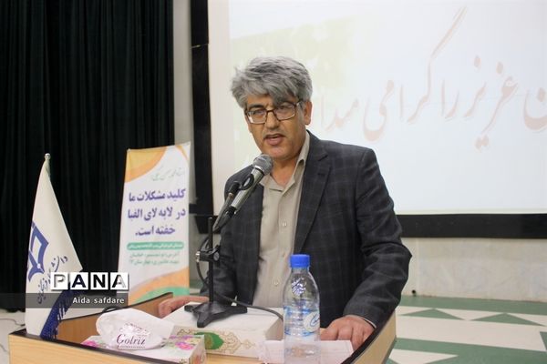 همایش بزرگداشت استاد محمد بهمن بیگی  در بوشهر ( 2 )