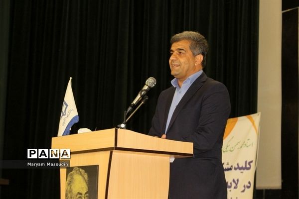 همایش بزرگداشت استاد محمد بهمن بیگی دربوشهر ( 1 )