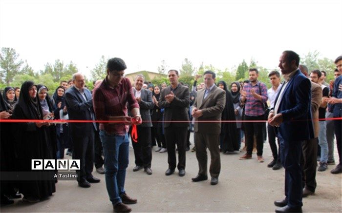 چهارمین جشنواره درون دانشگاهی حرکت در دانشگاه کاشان برگزار شد