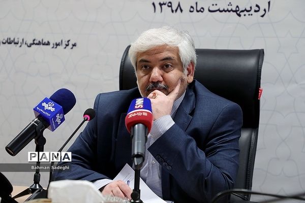 نشست خبری ستاد بزرگداشت مقام‌ معلم