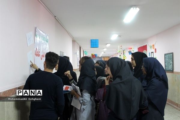 جشنواره دوستی با ریاضی شهرستان بهارستان