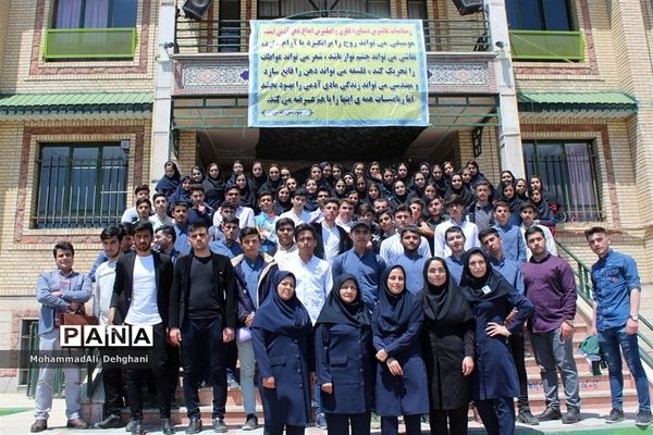 جشنواره دوستی با ریاضی شهرستان بهارستان