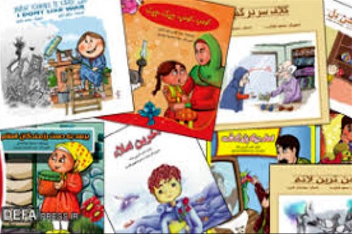 40 عنوان کتاب کودک در مناطق سیلزده الیگودرز توزیع شد