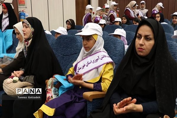 آیین اختتامیه سومین جشنواره سفیران سلامت دانش‌آموزی خوزستان