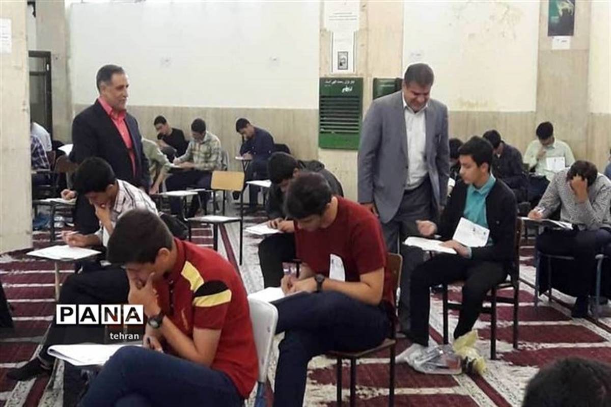 بازدید مدیرکل آموزش و پرورش تهران از حوزه آزمون المپیاد مرحله دوم