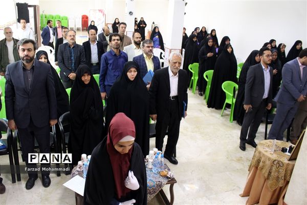 جشنواره  خیرین مدرسه ساز چهاردانگه