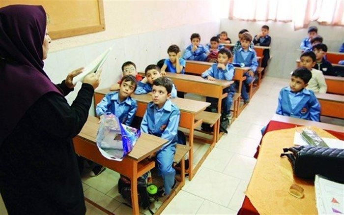 شرایط و نحوه ارزشیابی نوبت دوم دانش آموزان دوره ابتدایی در استان کردستان اعلام شد