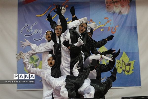 مرحله استانی سی و هفتمین جشنواره فرهنگی هنری