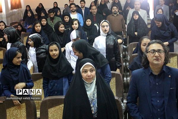 مرحله استانی سی و هفتمین جشنواره فرهنگی هنری