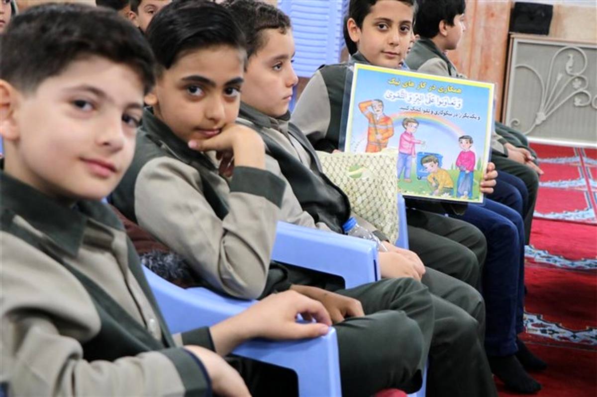 بیش از ۵۸ هزار دانش آموز پایه سوم ابتدایی آذربایجان غربی مهارت روخوانی قرآن کریم را فرا گرفتند