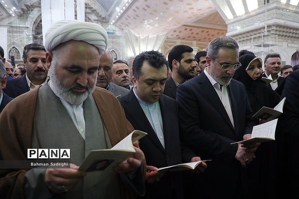مراسم تجدید میثاق فرهنگیان با آرمان‌های امام خمینی (ره)
