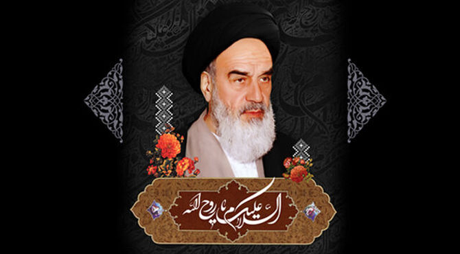 مراسم بزرگداشت سالروز ارتحال امام خمینی(ره)