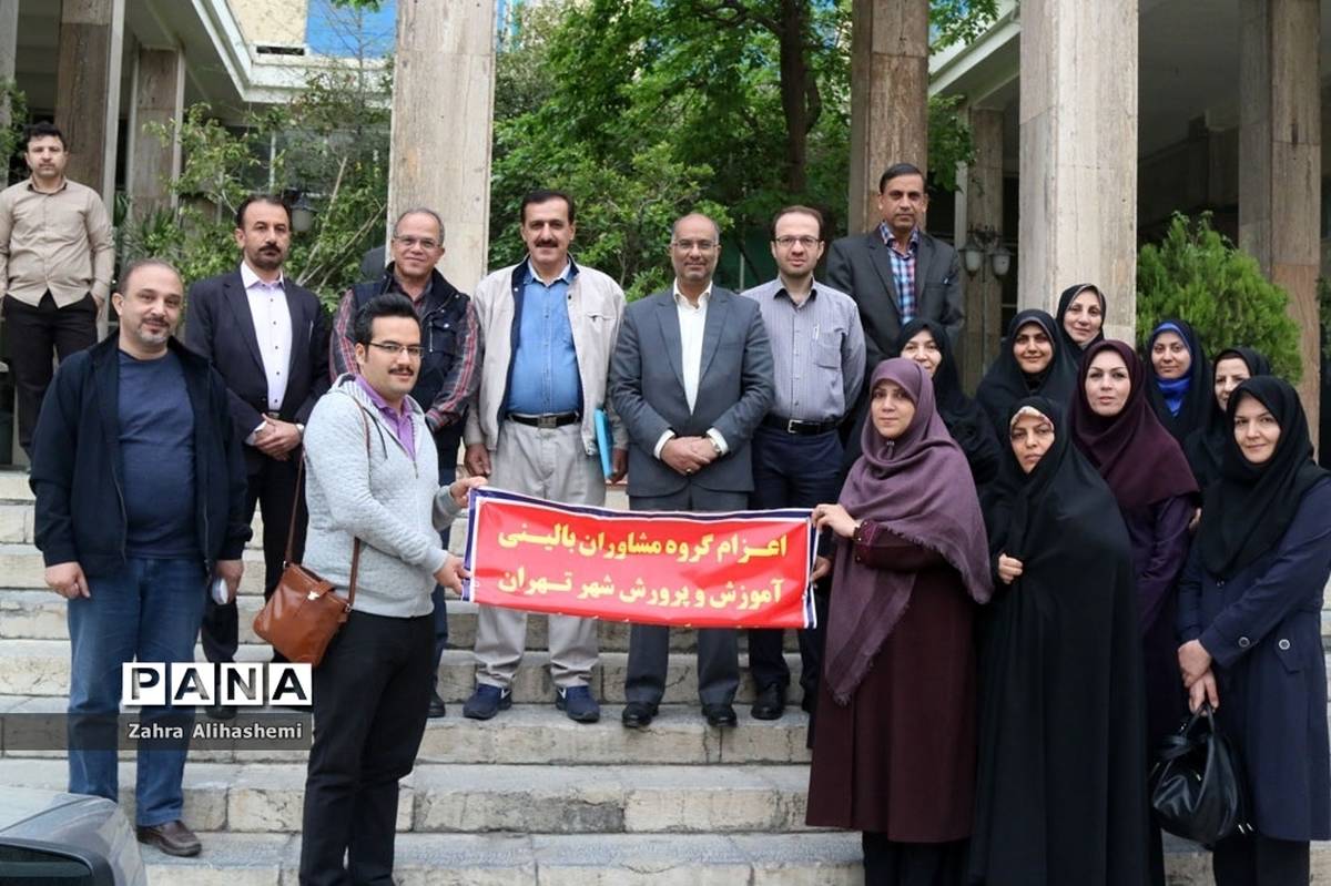 بدرقه اولین گروه مشاورین بالینی آموزش و پرورش شهر تهران به لرستان