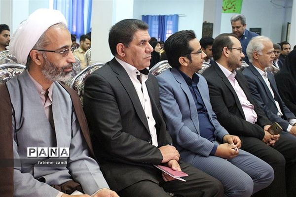 سیل مهربانی همکلاسی - سیل همدلی و همراهی