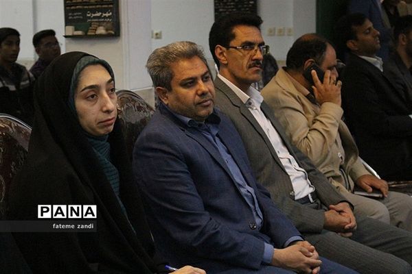 سیل مهربانی همکلاسی - سیل همدلی و همراهی
