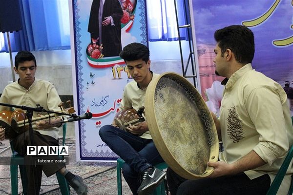 سیل مهربانی همکلاسی - سیل همدلی و همراهی