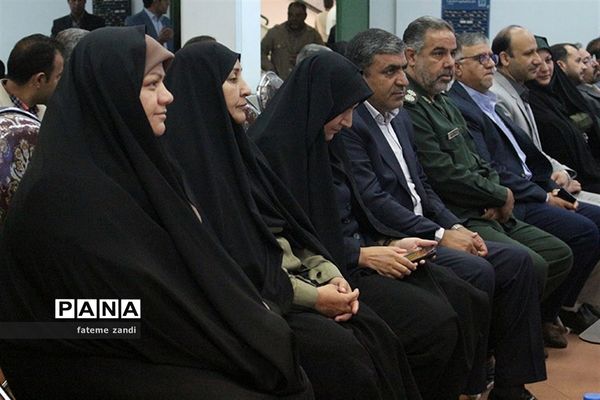 سیل مهربانی همکلاسی - سیل همدلی و همراهی