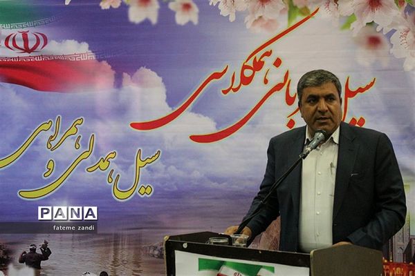 سیل مهربانی همکلاسی - سیل همدلی و همراهی