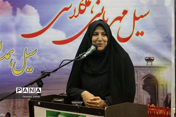 سیل مهربانی همکلاسی - سیل همدلی و همراهی