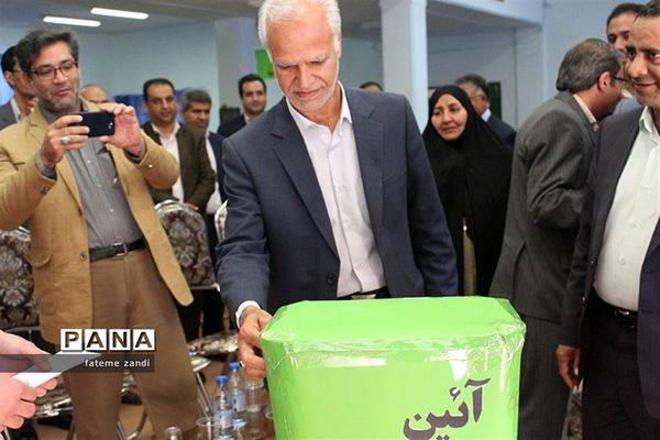 سیل مهربانی همکلاسی - سیل همدلی و همراهی