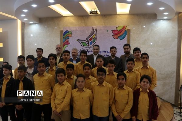 اختتامیه جشنواره فرهنگی هنری دانش‌آموزان پسر خراسان رضوی-1