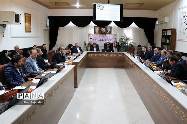 جلسه شورای آموزش و پرورش مازندران
