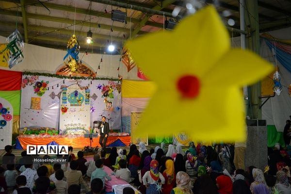 برپایی جشن ستاره‌ها در مسجد امام حسین علیه السلام بیرجند