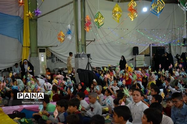 برپایی جشن ستاره‌ها در مسجد امام حسین علیه السلام بیرجند