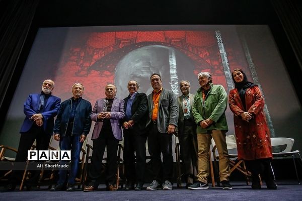 پنجمین روز سی و هفتمین جشنواره جهانی فیلم فجر