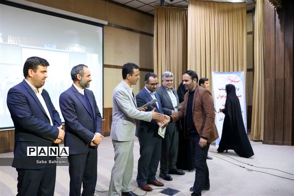 اختتامیه جشنواره نوجوان خوارزمی در شهرقدس