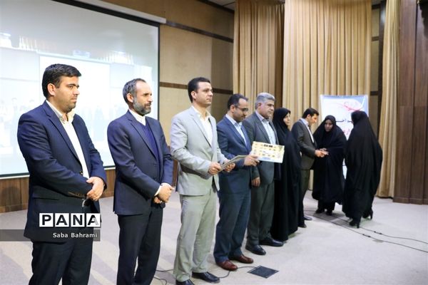 اختتامیه جشنواره نوجوان خوارزمی در شهرقدس